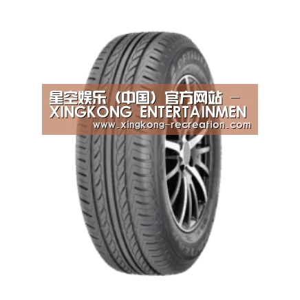 星空娱乐产品名称六