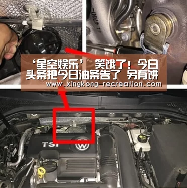 ‘星空娱乐’
笑饿了!今日头条把今日油条告了 另有饼多多、快手抓饼逃得了吗?(图1) 星空娱乐